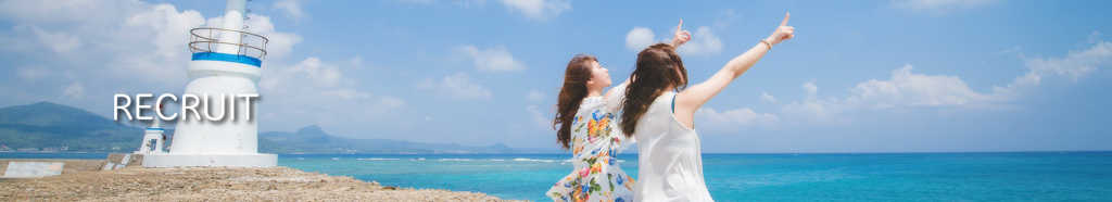 求人情報of一般社団法人兵庫県精神保健福祉士協会